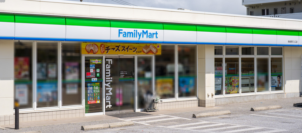 ファミリーマート佐敷東店